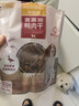 麦富迪狗狗零食 奢华营养鸭肉干1200g成幼犬磨牙训练奖励解馋宠物零食 实拍图