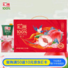 汇源100%桃汁浓缩果汁饮料1L*5盒整箱中秋礼盒装节日送礼【黑五】 实拍图