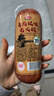 喜旺青岛风味老火腿400g 腱子肉火腿熟食 猪肉肠开袋即食老式火腿 实拍图