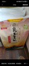 金龙鱼 苏北大米 软香稻大米 臻选软香稻 南方米 10斤*4箱装 实拍图