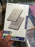 VENIDER【热销200W+丨顶配超薄】磁吸式充电宝苹果17无线快充国家3C认证可上飞机高铁magsafe快充移动电源 【3C认证】玫瑰金丨1万毫安 国家3C认证丨苹果同材电芯丨冰透低温闪充 实拍图