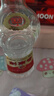 剑南春 水晶剑 52度 500ml 单瓶装 浓香型白酒 实拍图