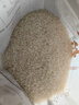 响水长粒香米5kg*2袋/20斤装 品质甄选东北大米真空包装 京东自营 实拍图