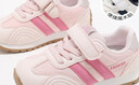 ABC KIDS儿童秋季百搭跑步鞋时尚雨伞布休闲鞋轻盈舒适运动鞋 玫/粉红 32 晒单实拍图
