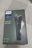 飞利浦（PHILIPS）电动剃须刀新一代旋风1系刮胡刀 风驰切剃3D浮动刀头 送老公 送男友 父亲生日礼物 实拍图