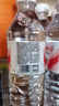 娃哈哈纯净水596ml*24瓶*5箱整箱瓶装水饮用水 新老包装随机发 实拍图