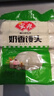 安井 奶香馒头 1kg 2斤装约48个  儿童牛奶馒头 速冻面点早餐半成品 实拍图