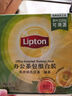 立顿（Lipton）红茶绿茶茉莉花茶组合装休闲旅行独立包装下午茶10.8g 实拍图