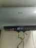 海信（Hisense）3D速热3300W变频FOF抑垢富锶活水免换镁棒60升家用电热水器ES60-DY10Ultra一级能效国家补贴20% 实拍图