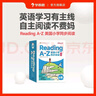 学而思 ReadingA-Z 6级下正版RAZ英语分级读物阅读绘本（适用小学3-4年级）美国小学同步阅读教材原版授权引进（ReadingA-Z、ABCtime共1-10级可选，点读版支持学而思点读笔） 实拍图