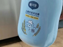 戴·可·思（Dexter）儿童牛奶泡泡洗发沐浴露 宝宝洗发水沐浴露  洗发沐浴二合一400ml 实拍图