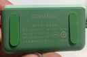 漫步者（EDIFIER）M0 便携式蓝牙音箱 户外迷你音箱音响 净重仅70g 超长续航 薄荷绿 实拍图