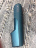 松下（Panasonic）脱毛器剃毛器男女电动体毛修剪器 刮毛刀腋毛私处脱毛干湿两用GK20刮毛器脱毛仪 ER-GK20【蓝色】 实拍图