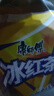 康师傅 冰红茶1L*12瓶 柠檬红茶饮料饮品大瓶畅饮装整箱 热门商品 实拍图