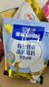 雀巢（Nestle）每日营养学生奶粉高锌高钙320g青少年早餐营养奶粉独立包装 实拍图