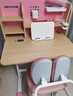 读书郎儿童学习书桌椅套装多功能可升降中小学生桌椅子写字桌家用课桌 三层高书架+手摇椅+9cm真追背粉 实拍图