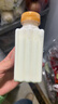 一鸣4.0蛋白新鲜低温娟姗牛乳儿童学生高钙早餐牛奶220mlx6瓶源头直发 实拍图