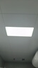 雷士（NVC）厨房灯政府补贴led集成吊顶厨卫吸顶灯铝扣板卫生间平板面板灯36W 实拍图