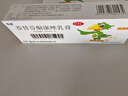 【5盒装】必亮 萘替芬酮康唑乳膏15g 实拍图