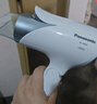 松下（Panasonic）【国家补贴】负离子电吹风机筒家用大功率速干护发折叠不伤发宿舍送女友礼物 淡蓝色EH-ENE2 实拍图