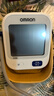 欧姆龙（OMRON）【行业销冠】电子血压计血压仪家用老人医用高精准U724J 实拍图