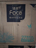 洁柔有芯卷纸 艺术油画Face4层200克*27卷 实惠 卫生纸卷筒纸纸巾整箱 实拍图