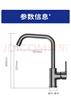 九牧（JOMOO）厨房水龙头7字型枪灰龙头360度可旋转高挑水龙头33186-205/HBS-Z 实拍图