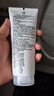 露得清氨基酸洗面奶男女温和洁面乳100g*2深层清洁泡沫绵密护肤品送女友 实拍图