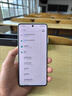 vivo iQOO Z9【国家补贴】8GB+256GB 星芒白 6000mAh 超薄蓝海电池 第三代骁龙7 电竞手机 实拍图