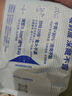 她研社深藏blue卫生巾日用240mm8片日用超薄瞬吸透气姨妈巾京东自营 实拍图