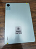 小米（MI）平板4/5/6/7/7Pro/7S/8/8Pro 柔光版 Redmi Pad SE/PRO 二手小米平板电脑 Redmi Pad SE 实拍图