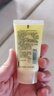 倩碧【会员试用】有油黄油30ml 乳液面霜补水保湿护肤品 实拍图