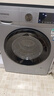 西门子（SIEMENS）10公斤滚筒洗衣机全自动带烘干 洗烘一体 蒸汽除菌 热风清新 双重净筒 X42W 家电国家补贴 实拍图