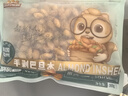 三只松鼠手剥巴旦木500g/袋装 坚果炒货干果扁核桃杏仁零食送礼  实拍图