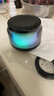 【百万成交】炫彩琉璃音响无线蓝牙音箱迷你便携低音炮钢炮 炫彩琉璃顶配版（HIFI环绕+炫彩灯光） 实拍图
