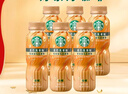 星巴克（Starbucks）茶咖 即饮咖啡 铁观音乌龙拿铁 270ml*6瓶 瓶装茶咖啡饮料 实拍图