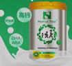 Natur Top 诺崔特澳洲进口学生奶粉900g*1罐儿童青少年成长高钙无蔗糖DHA 实拍图