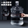 美厨（MAXCOOK）纯净水桶 矿泉水桶饮水桶7.5L桶装水塑料饮水机手提户外桶MCX7513 实拍图