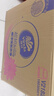 维达（Vinda）抽纸【孙颖莎推荐】超韧3层150抽*24包M码 纸巾卫生纸 餐巾纸整箱 实拍图