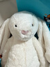 Jellycat害羞乳白色邦尼兔动物毛绒玩偶安抚玩偶娃娃圣诞节生日礼物 害羞乳白色邦尼兔 Large 实拍图