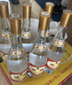 汾酒 黄盖玻汾 清香型白酒 53度 475mL*6瓶 整箱装非原箱 实拍图