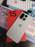 一加 15 12GB+256GB 原色沙丘 第五代骁龙 8 至尊版 oppo智能旗舰游戏手机【京东保值换新服务套装】 实拍图