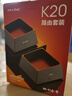 普联（TP-LINK） 全屋WiFi6 子母路由器 AX3000分布式两只装K20 千兆无线双频 别墅大户型易展无缝漫游 即插即用 实拍图