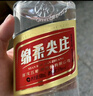 五粮液股份红盖尖庄588浓香型白酒50度588mL*6瓶大容量整箱装 实拍图