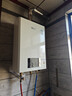 林内（Rinnai）【鲸吨吨白鲸】24升大升数燃气热水器【家电国家补贴15%】全新升级CPU 24GD31（JSQ47-GD31） 实拍图