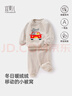 宜爽儿儿童家居服套装春秋冬季宝宝加厚法兰绒睡衣珊瑚绒 杏汽车恐龙100 实拍图