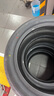 优科豪马（yokohama）轮胎/防爆胎  225/50R18 95W V105S 防爆  适配宝马X1，宝马3系 实拍图