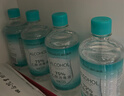海氏海诺75%酒精乙醇消毒液清洁消毒酒精喷雾替换装75度酒精510ml*4瓶 实拍图