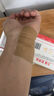 万通筋骨贴膏药贴腰间盘突出类风湿关节颈椎病肩周炎腰肌劳损 5盒50贴 实拍图