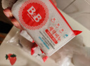 保宁（B&B）婴幼儿洗衣皂儿童肥皂尿布皂专用内衣裤肥皂200g*8【到手共8块】 实拍图